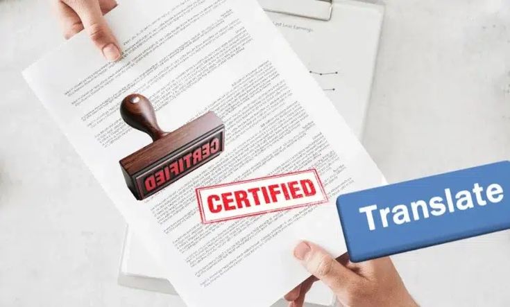 ترجمه شهاده ليسانس بالانجليزية - مكتب ترجمة معتمدة شهادات ليسانس