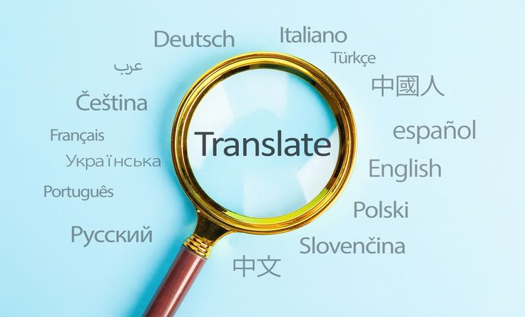 مكتب ترجمة من السفارة الايطالية | ترجمة معتمدة للسفارة الايطالية