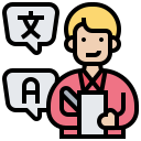 الترجمة الفورية