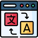 ترجمة المواقع الالكترونية