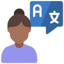 خدمه ترجمه الاعمال